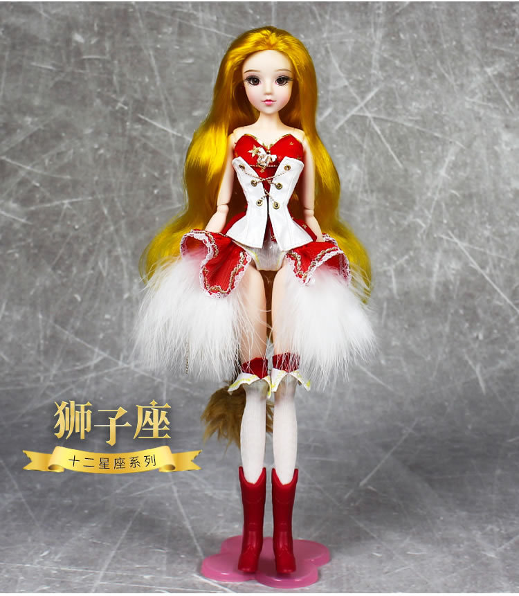12星座娃娃仿真女孩公主洋娃娃玩具关节娃娃十二星座套装新年 双子座