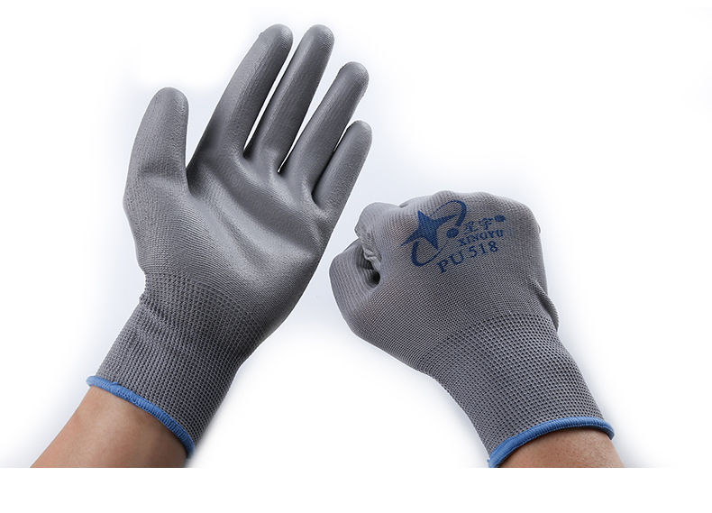 《星宇518手套夏季薄耐磨防滑劳保尼龙手套劳保手套耐磨胶手套男女 12