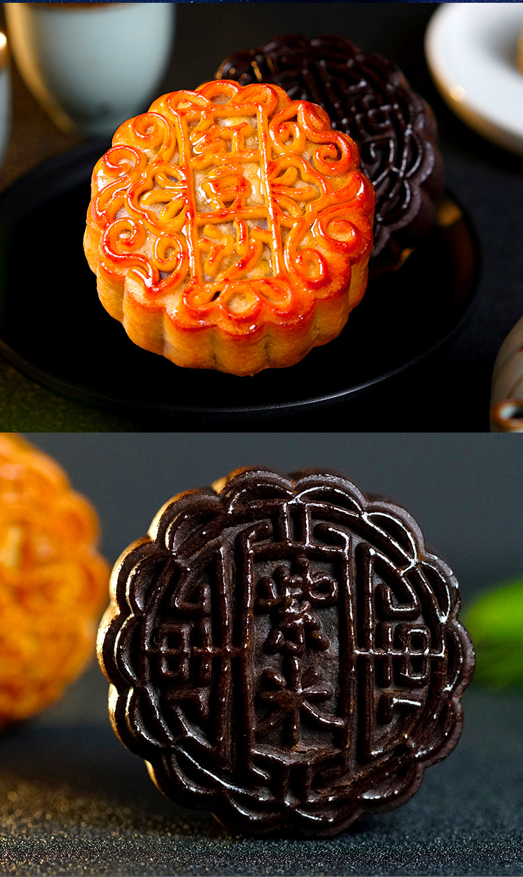 中华特色桂林馆荔园中秋月饼礼盒八星抱月950g礼盒装