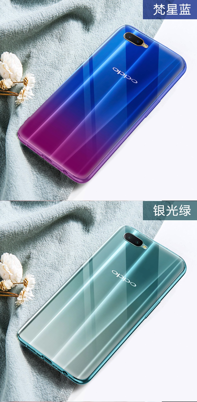 火豹oppok3手机壳k1保护套oppok5硅胶软透明k3全包防摔轻薄玻璃个性