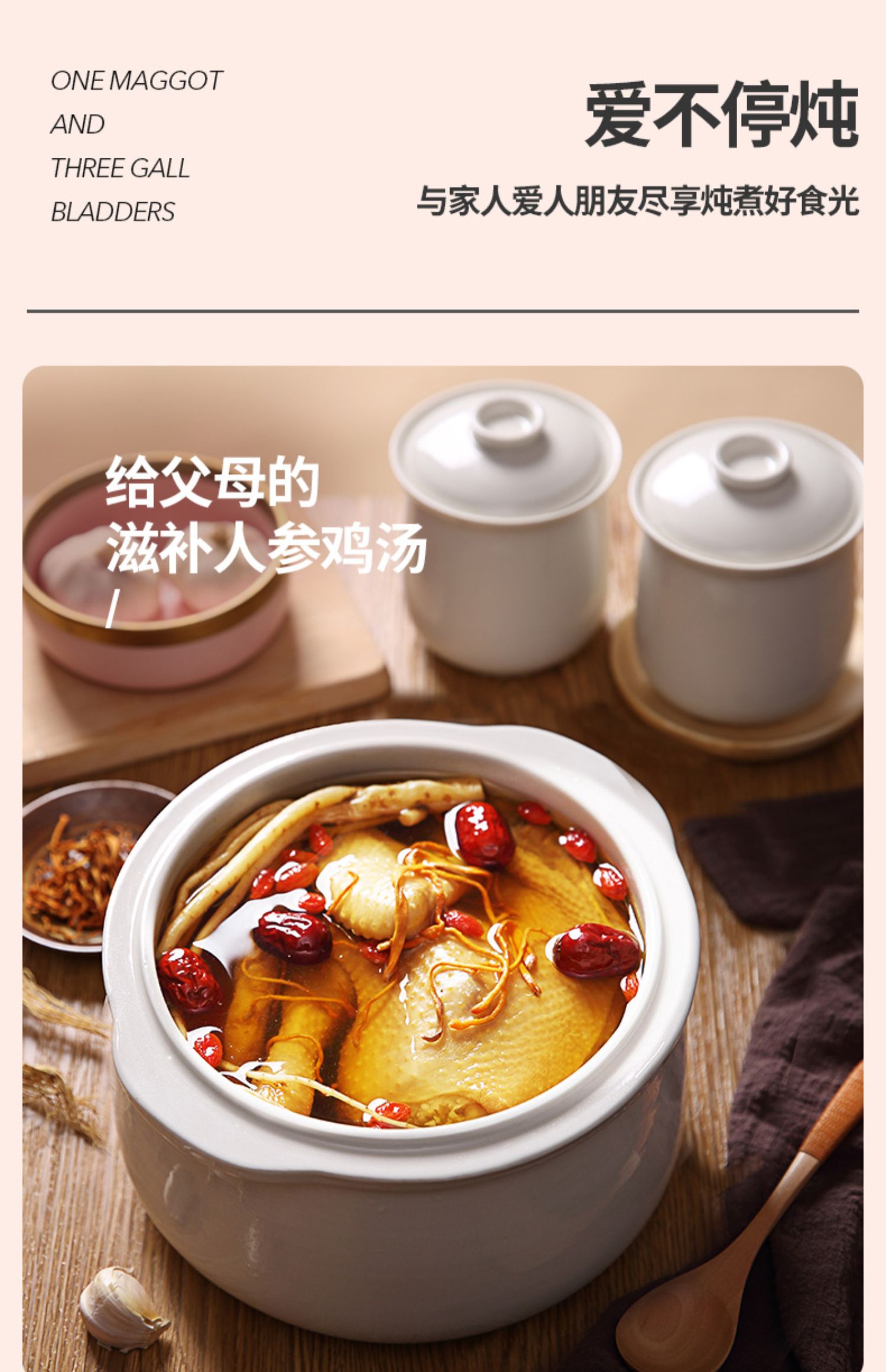 小浣熊电炖盅家用全自动陶瓷煲汤锅煮粥隔水炖燕窝砂锅电炖锅樱花粉