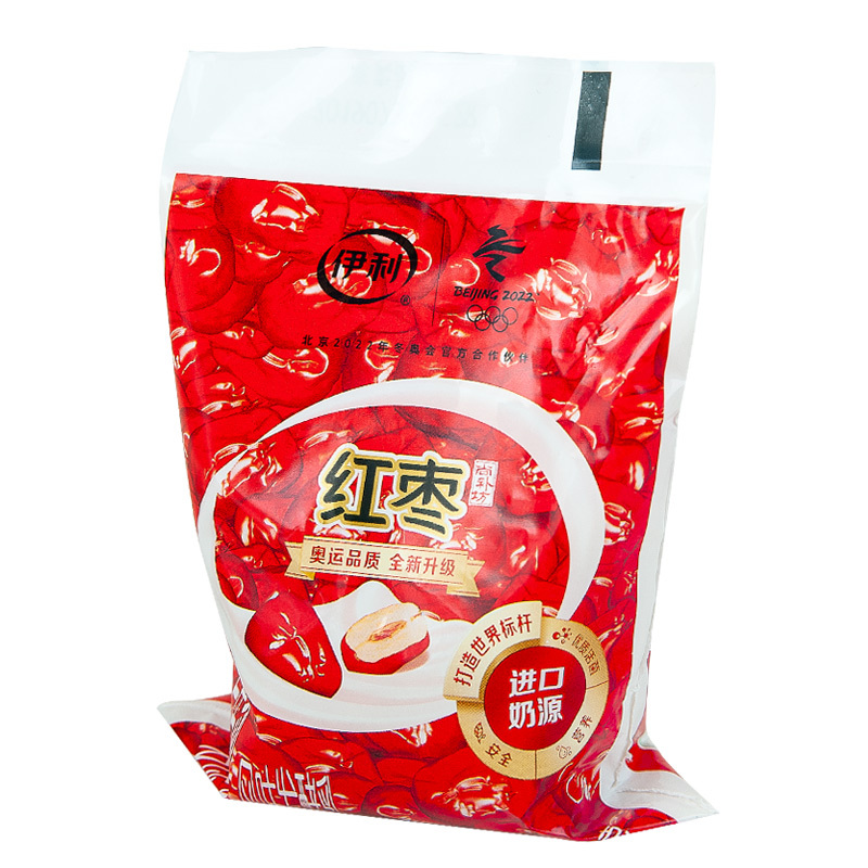 伊利红枣酸奶100gx20袋10袋原味可选儿童营养早餐发酵乳袋装风味