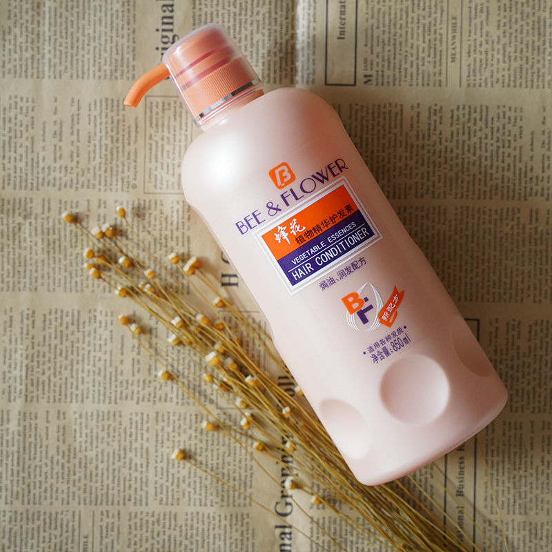 500ml850ml护发精油毛躁干枯女顺滑营养留香蜂花植物护发素500ml一瓶