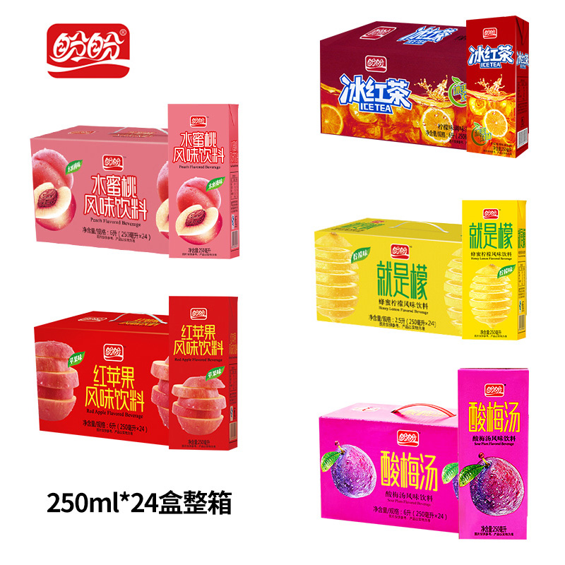 盼盼水蜜桃汁ml24盒整箱果味饮料饮料果汁纸盒饮品批苹果汁