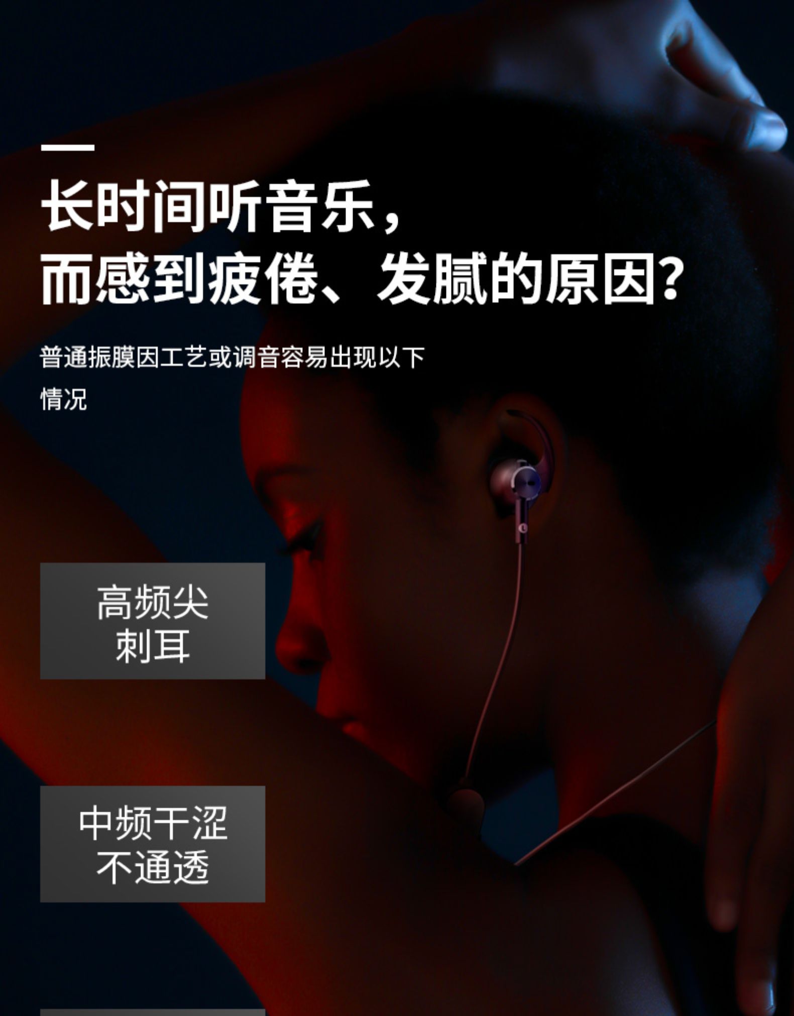 sansui/山水i55 官方蓝牙耳机无线运动跑步入耳式双耳塞颈头戴挂脖式