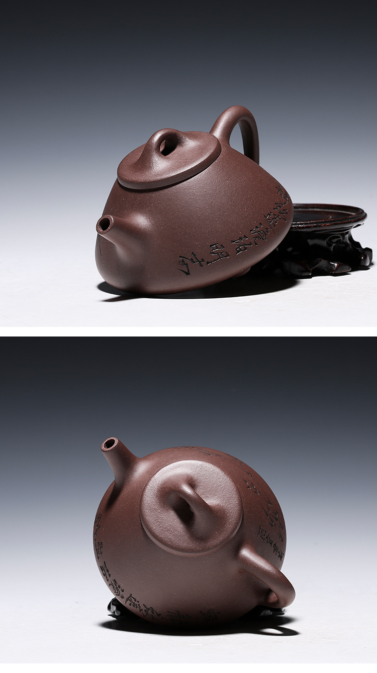 宜兴石瓢紫砂壶手工范育君茶壶