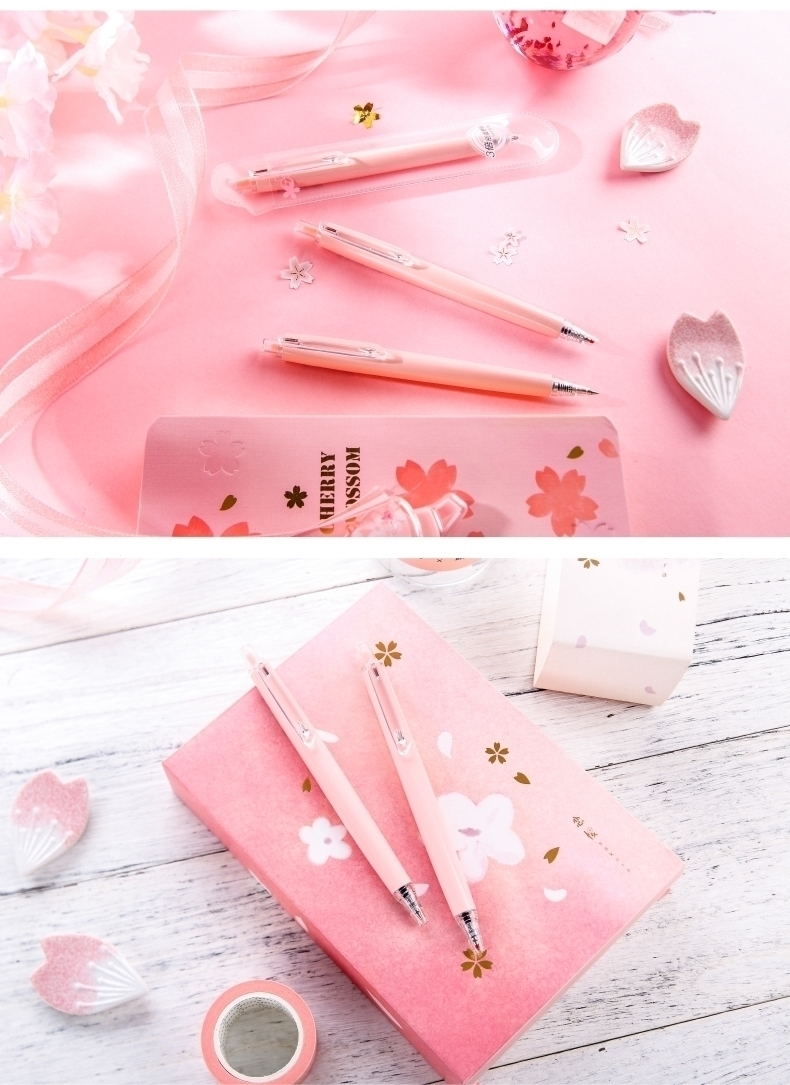 晨光mg优品粉色樱花季限定款05黑按动中性笔高密度女生笔h3709可爱