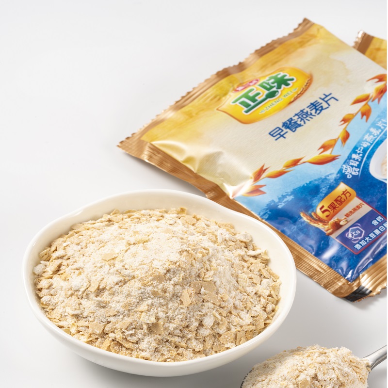 雅士利麦片/谷物 雅士利早餐燕麦片 600g/袋 速食早餐 低脂 营养