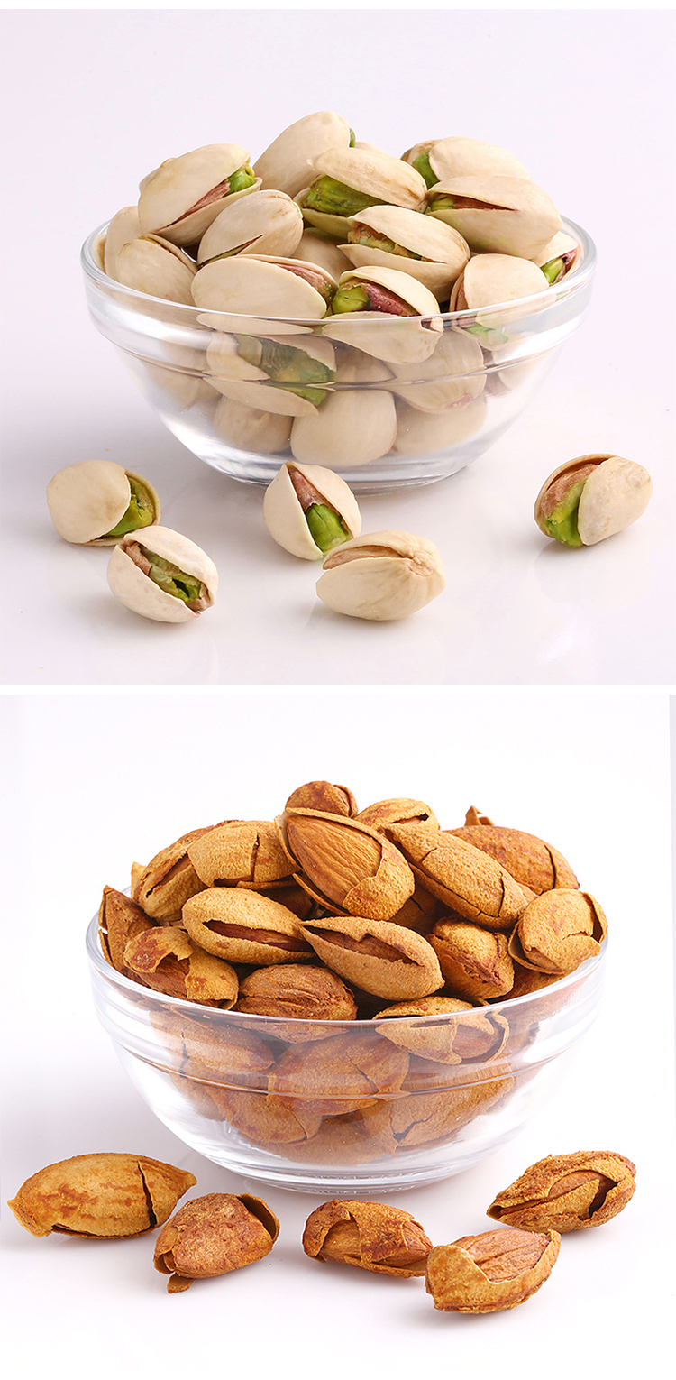 坚果礼包2003g休闲零食炒货春节年货50盒起订