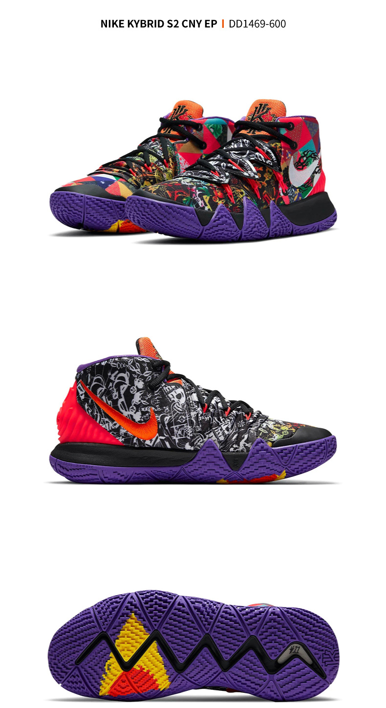 nike耐克男鞋kybrid s2 cny ep欧文中国新年鸳鸯实战篮球鞋dd1469