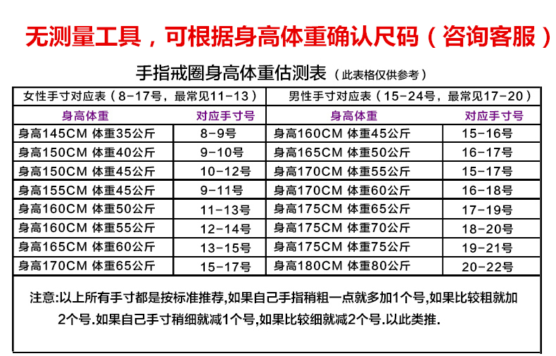 定制纯银戒指diy刻字925银情侣纪念求婚表白生日定做刻字对戒jimi