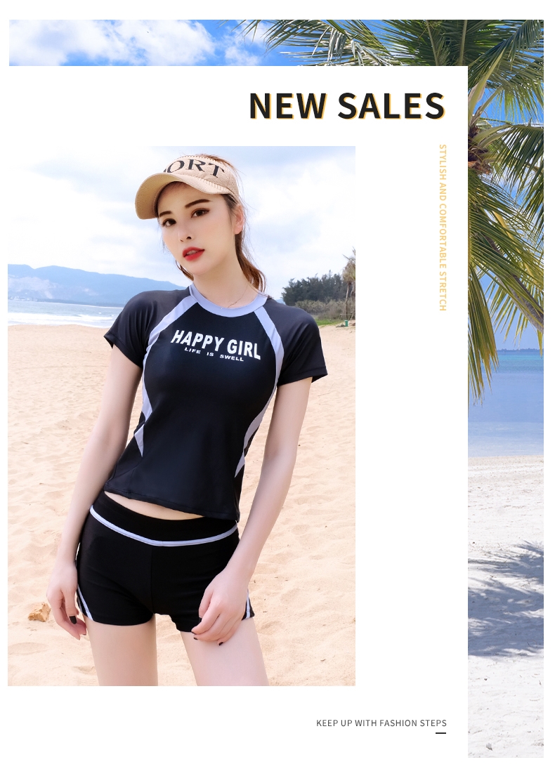 佑游女士泳衣 佑游游泳衣女士新款分体保守遮肚显瘦平角运动款学生大