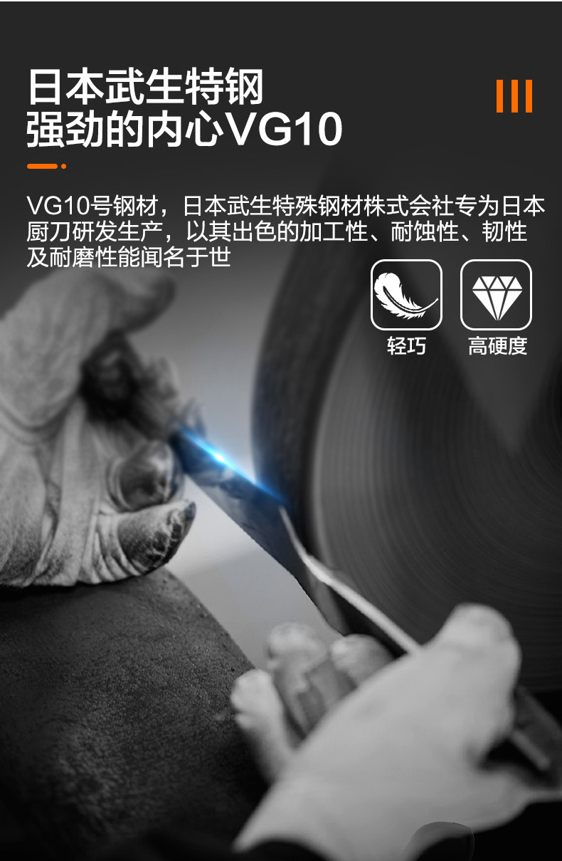 藤次郎 Tojiro 刀具f 311 藤次郎tojiro日本进口菜刀三德刀主厨刀刺身料理寿司杀鱼刀套装厨房烹饪多功能刀f 311 价格图片品牌报价 苏宁易购远邦专营店