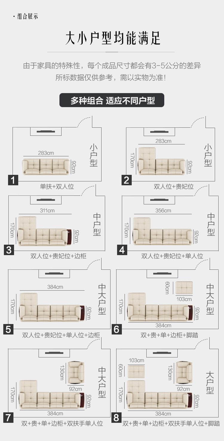 卡尔适真皮沙发现代简约头层牛皮皮艺沙发大小户型沙发客厅整装