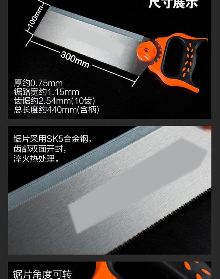 石膏线切角器古达斜角切45度角木工45度角切割工具夹背锯模具