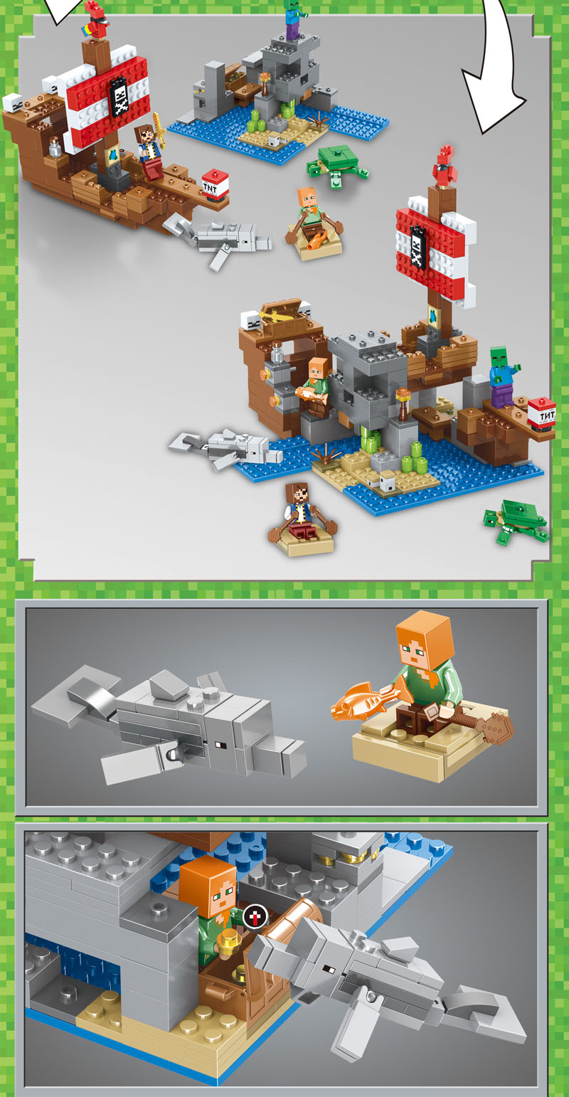 兼容乐高2019我的世界海盗船大冒险 21152儿童拼装积木玩具18044