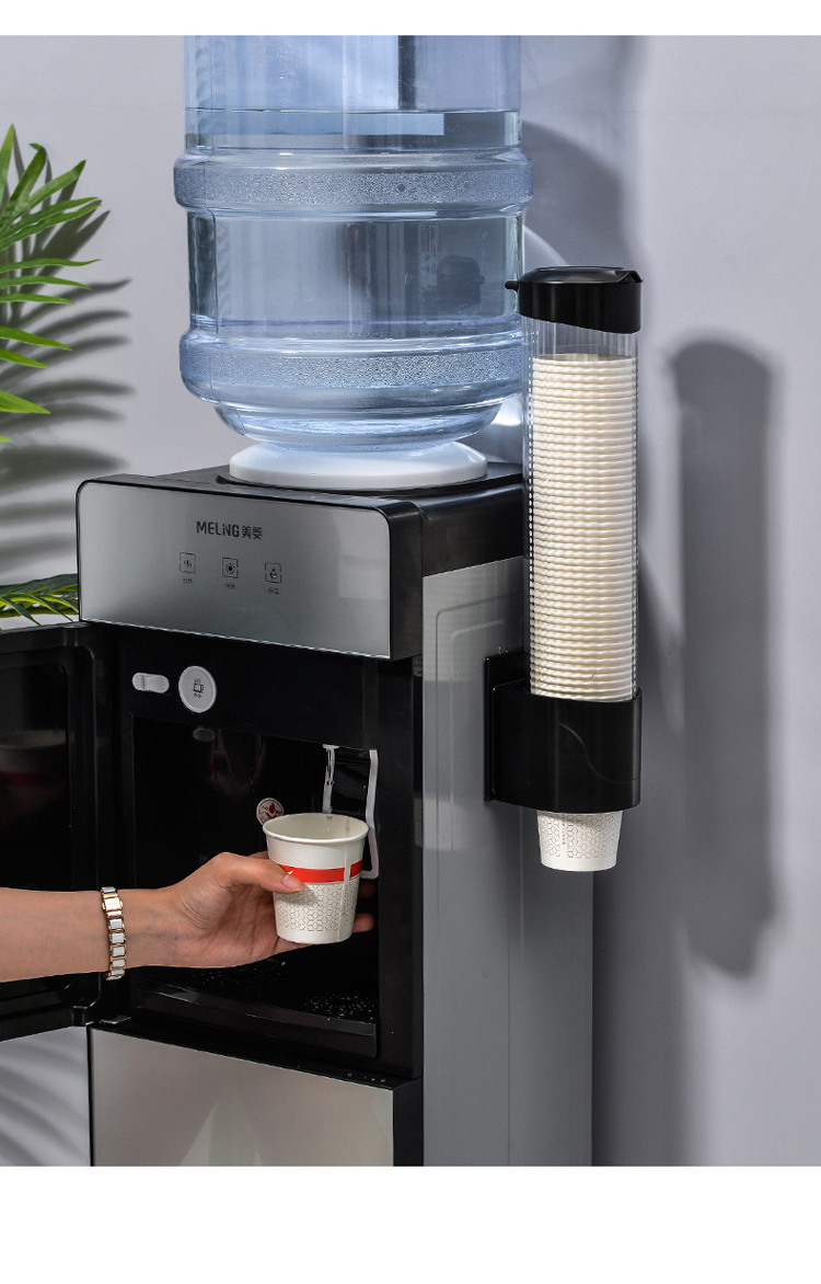 一次性杯子架自动取杯器饮水机放纸杯水杯塑料杯架的免打孔置物架挂件