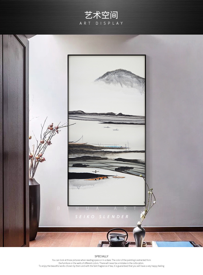 厂家批玄关装饰画新中式禅意山水画简约