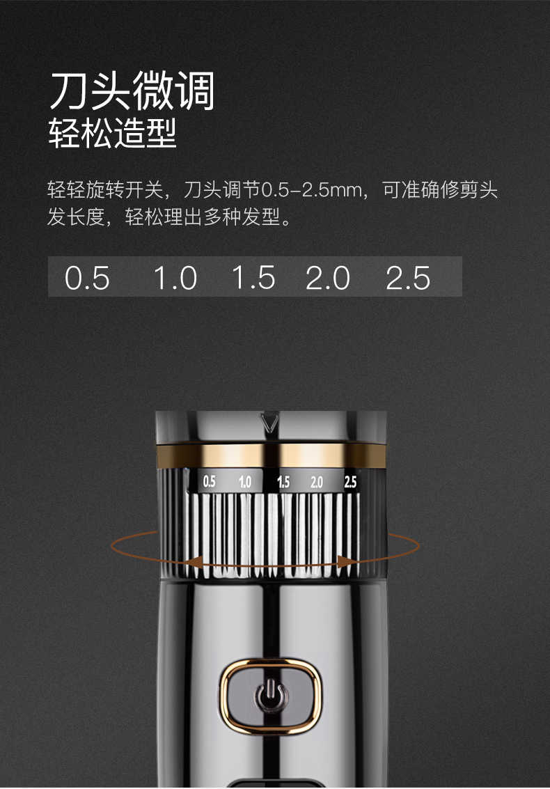 雷瓦(riwa)理发器re-6501t充电式全身水洗防水锂电池液晶显示陶瓷刀头