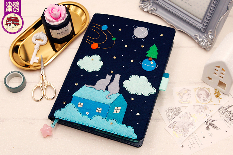 a5手账日记本皮书皮免裁剪不织布艺打发时间手工diy制作材料包