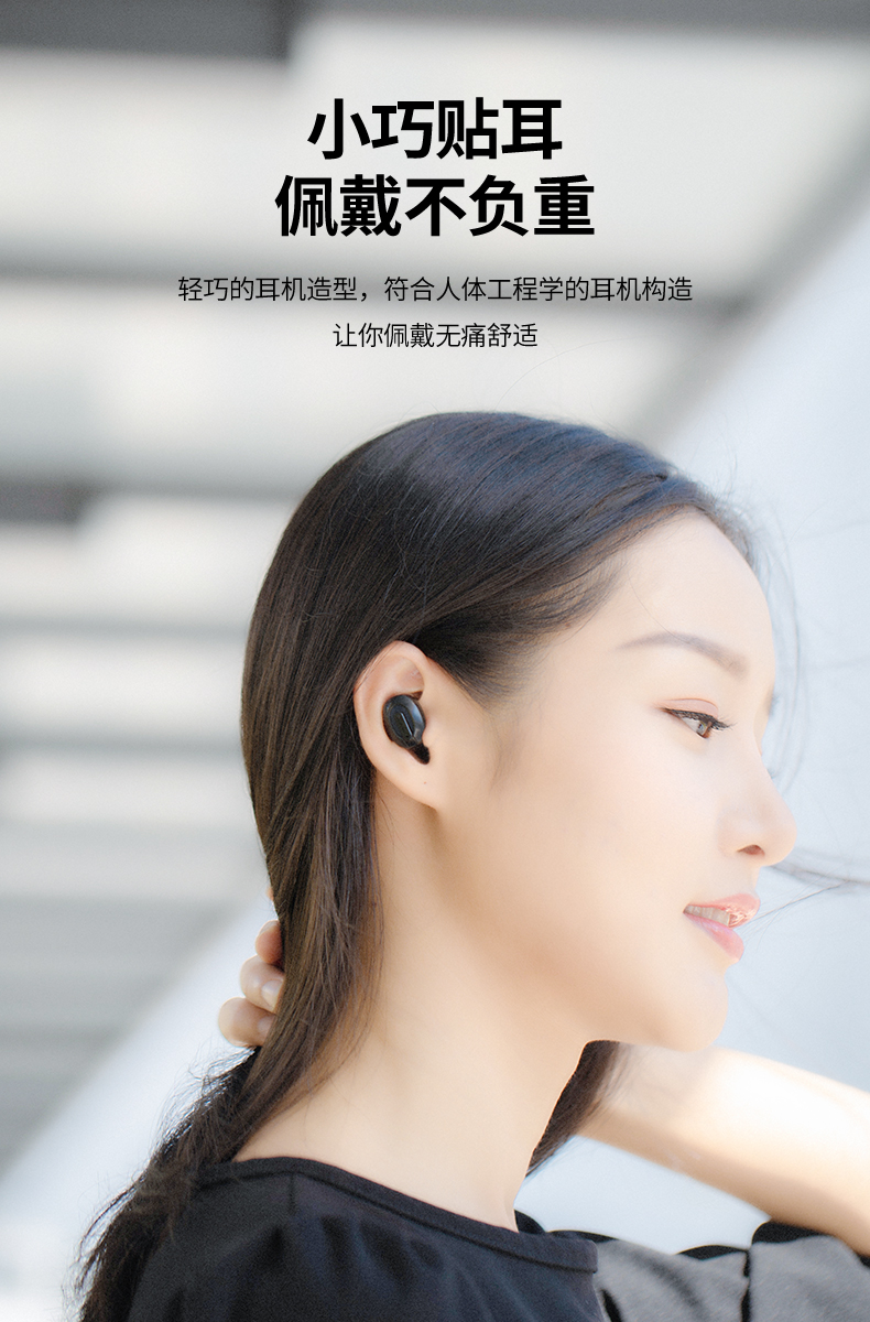 荣耀无线蓝牙耳机双耳9plus8e9nova49sp30novamate20p2050隐形华为