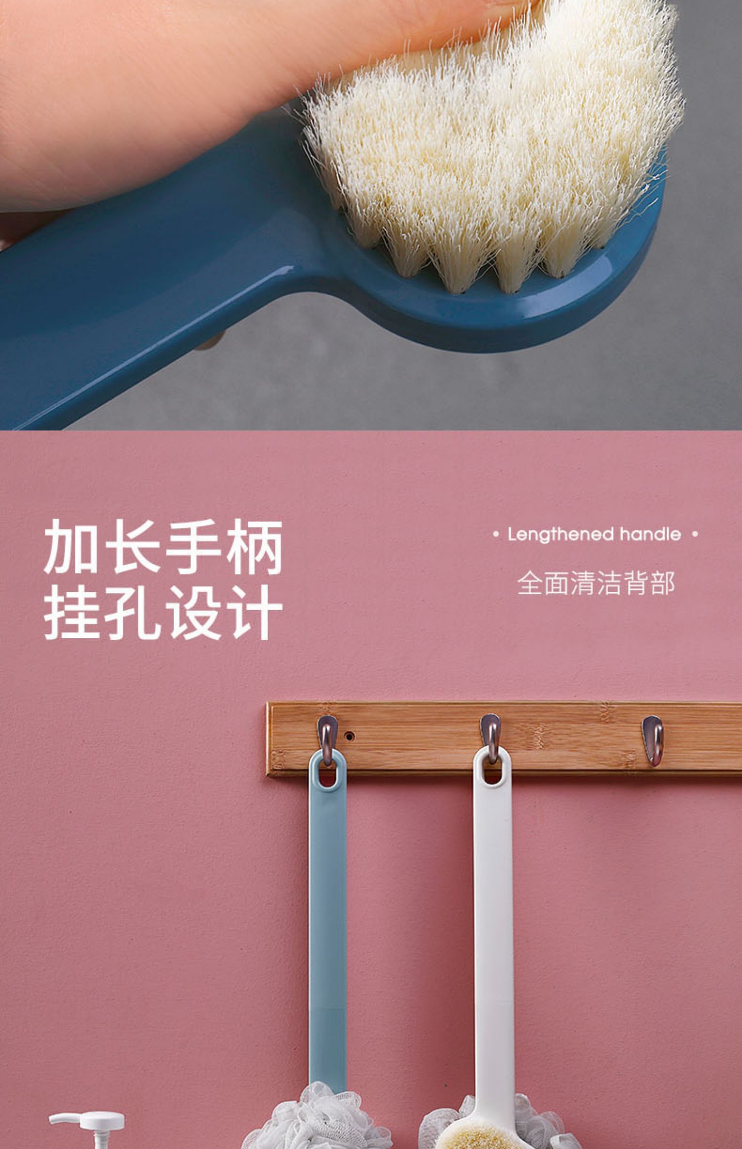 创意软毛洗澡刷长柄搓背搓澡多用刷子搓泥沐浴刷海绵搓澡巾成人球白色
