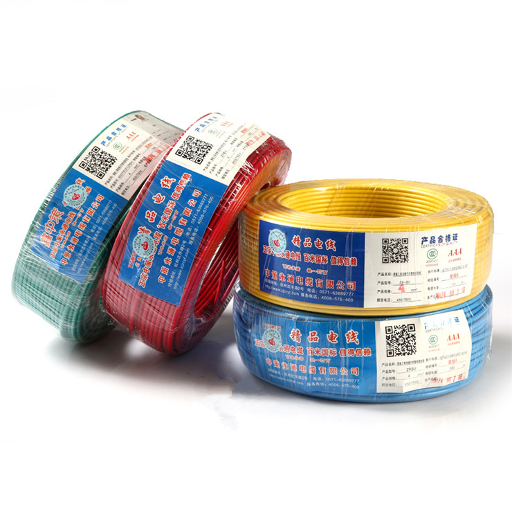 定做中策永通电线bv1525平方铜单芯线bv25平方红色