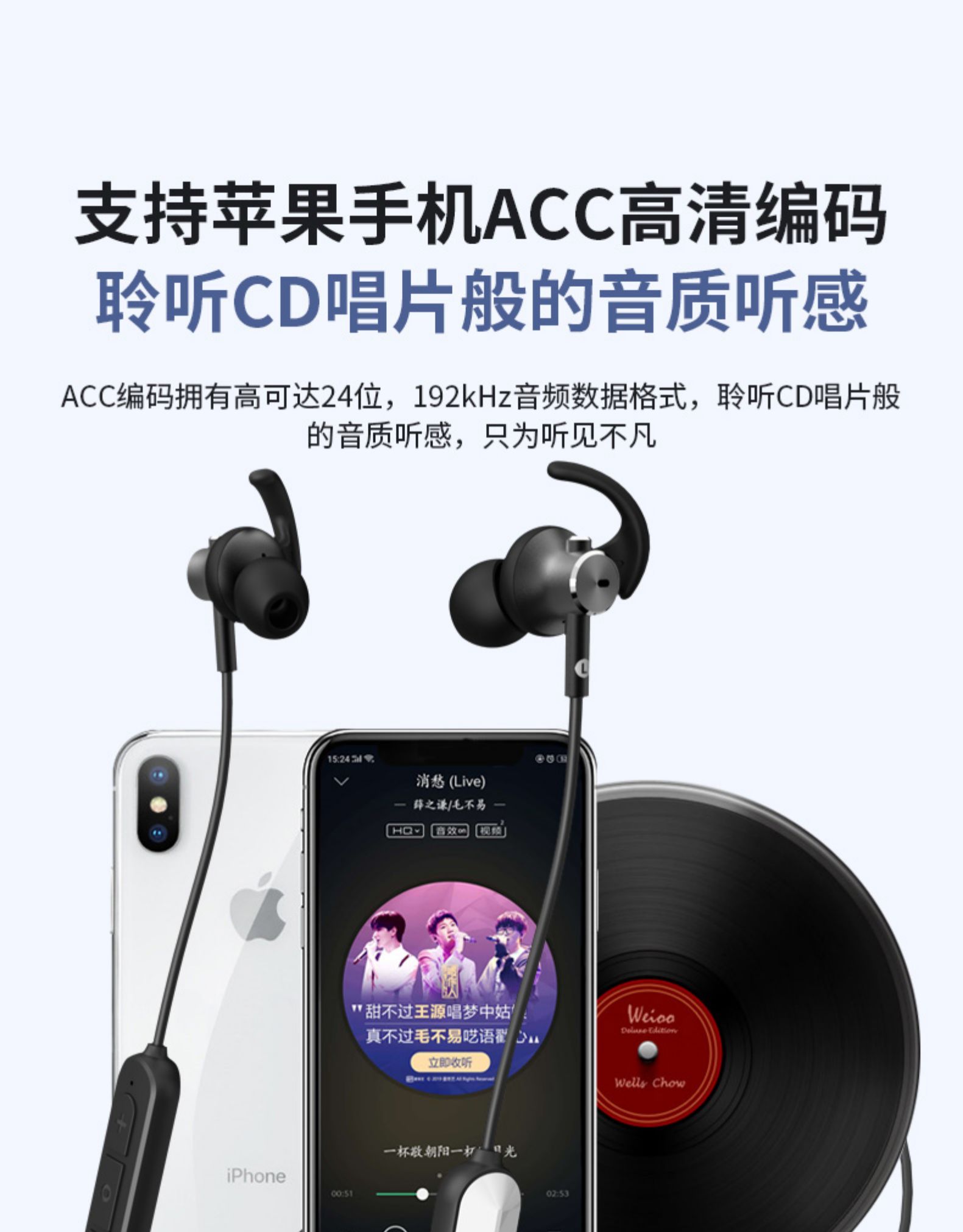 sansui/山水i55 官方蓝牙耳机无线运动跑步入耳式双耳塞颈头戴挂脖式