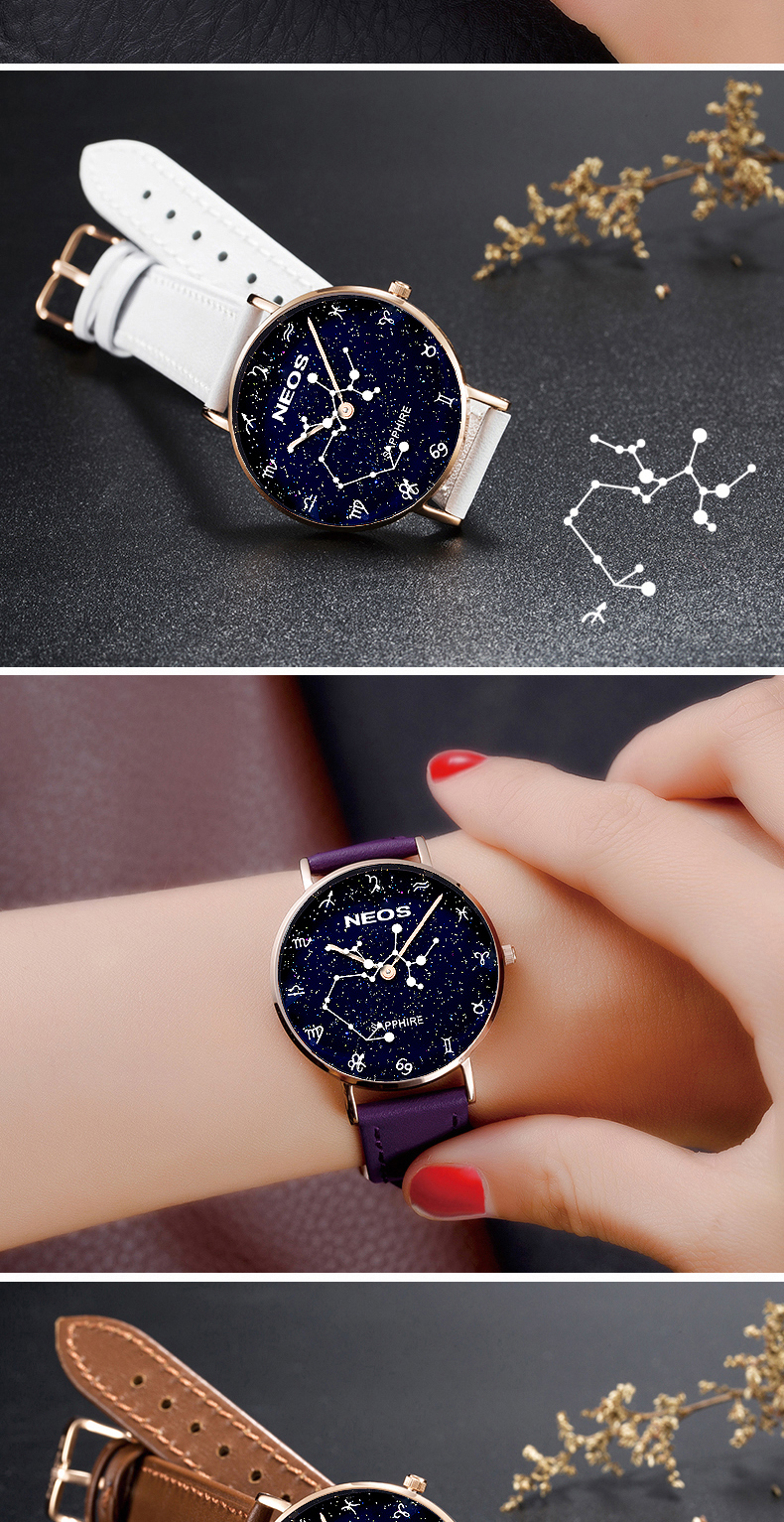 星座迪奥星空手表女时尚简约中学生ins风法小众防水2019年新款同款