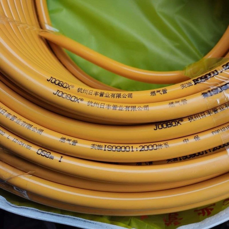 《日丰太阳能冷热自来水管铝塑管4分6分电热水器地暖管1216/1620 4分