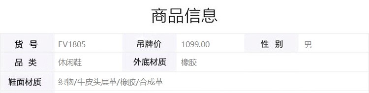 阿迪达斯(adidas)运动休闲鞋阿迪达斯三叶草男鞋休闲鞋OZWEEGO老爹鞋运动休闲鞋FV1805【价格图片品牌报价】-苏宁易购名鞋库运动休闲旗舰店