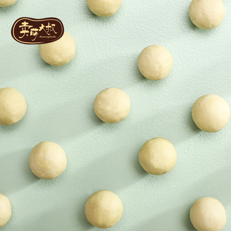 卖萌大叔珍珠奶茶糖80g杯装 可干吃可泡水网红小零食夹心软糖果