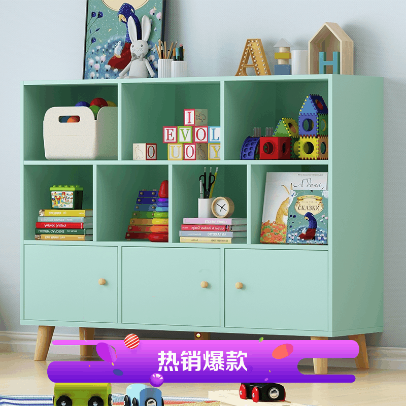 北欧风格角柜法耐(FANAI)简约置物柜小户型墙边柜客厅储物收纳柜落地儿童书架图片