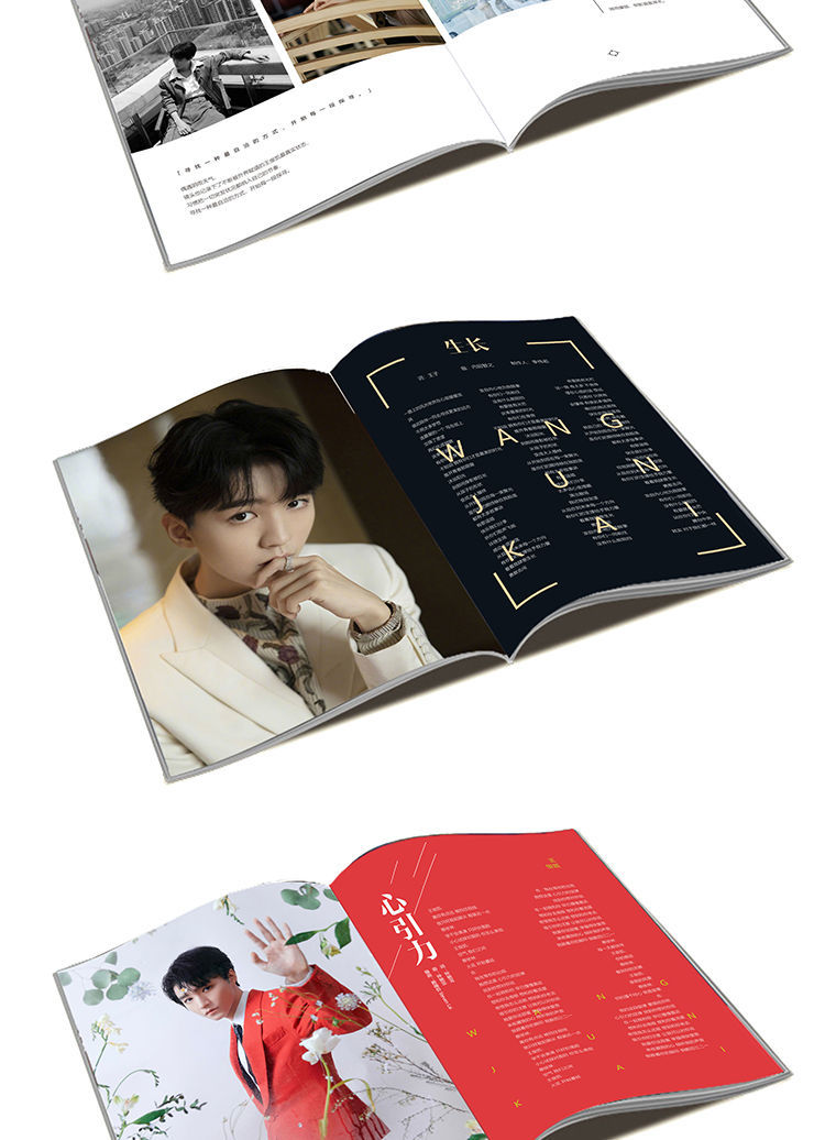 小凯明信片套餐 王俊签》王俊凯著【摘要 书评 在线阅读】-苏宁易购图