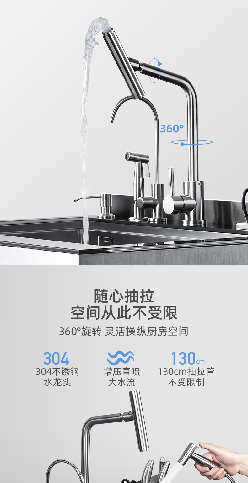 欧尼尔(ounier) lpx-902 集成水槽洗碗机 超声波清洗消毒烘干一体机