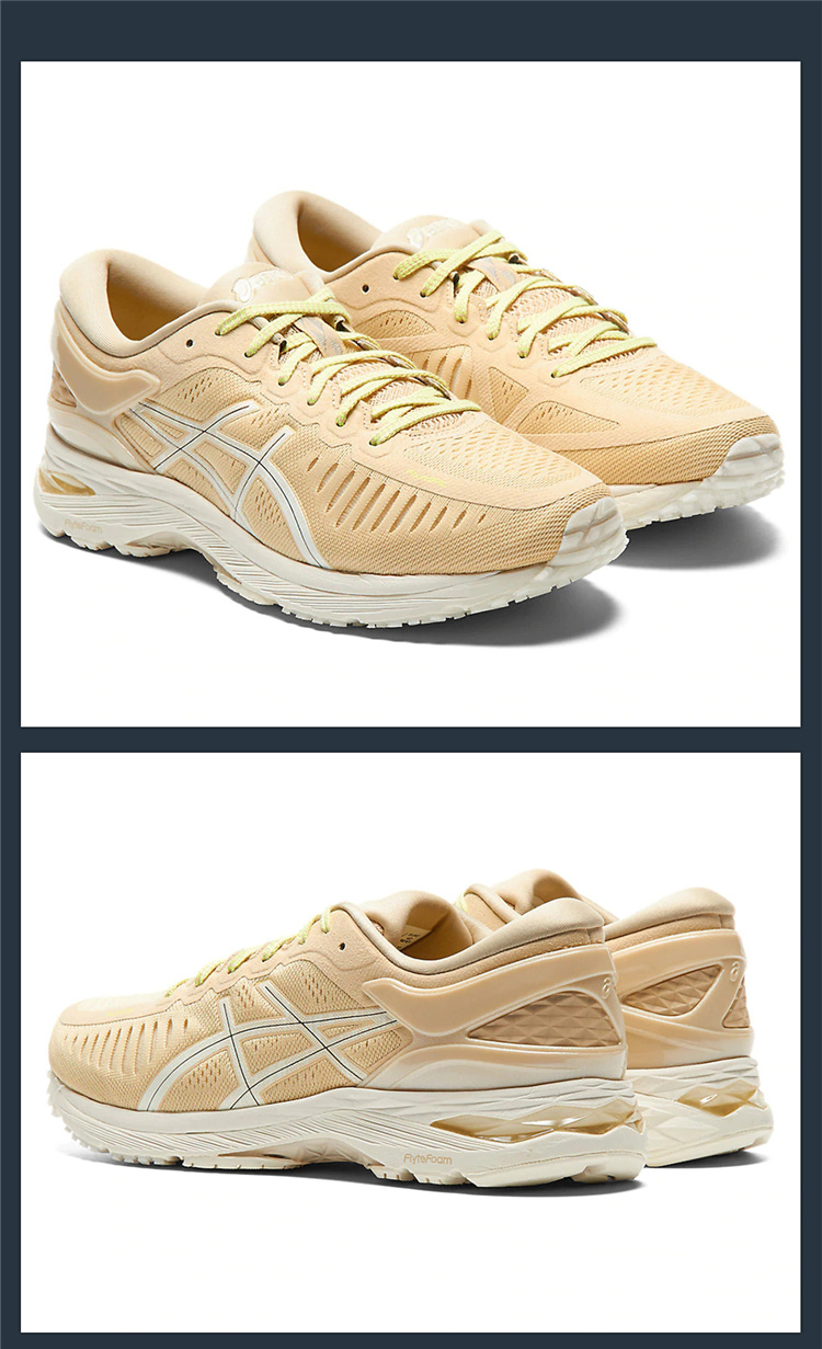 亚瑟士 asics metarun 女士户外轻质透气休闲鞋 缓震潮流马拉松跑步鞋