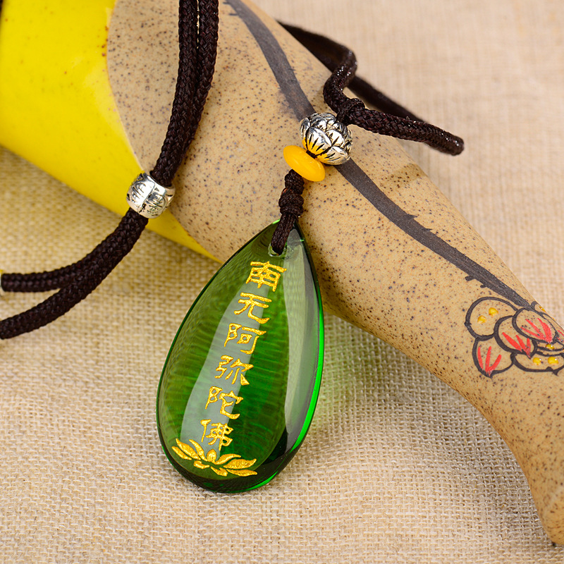 结缘南无阿弥陀佛莲花吊坠佛牌六字名号挂件辟邪护身佛教饰品