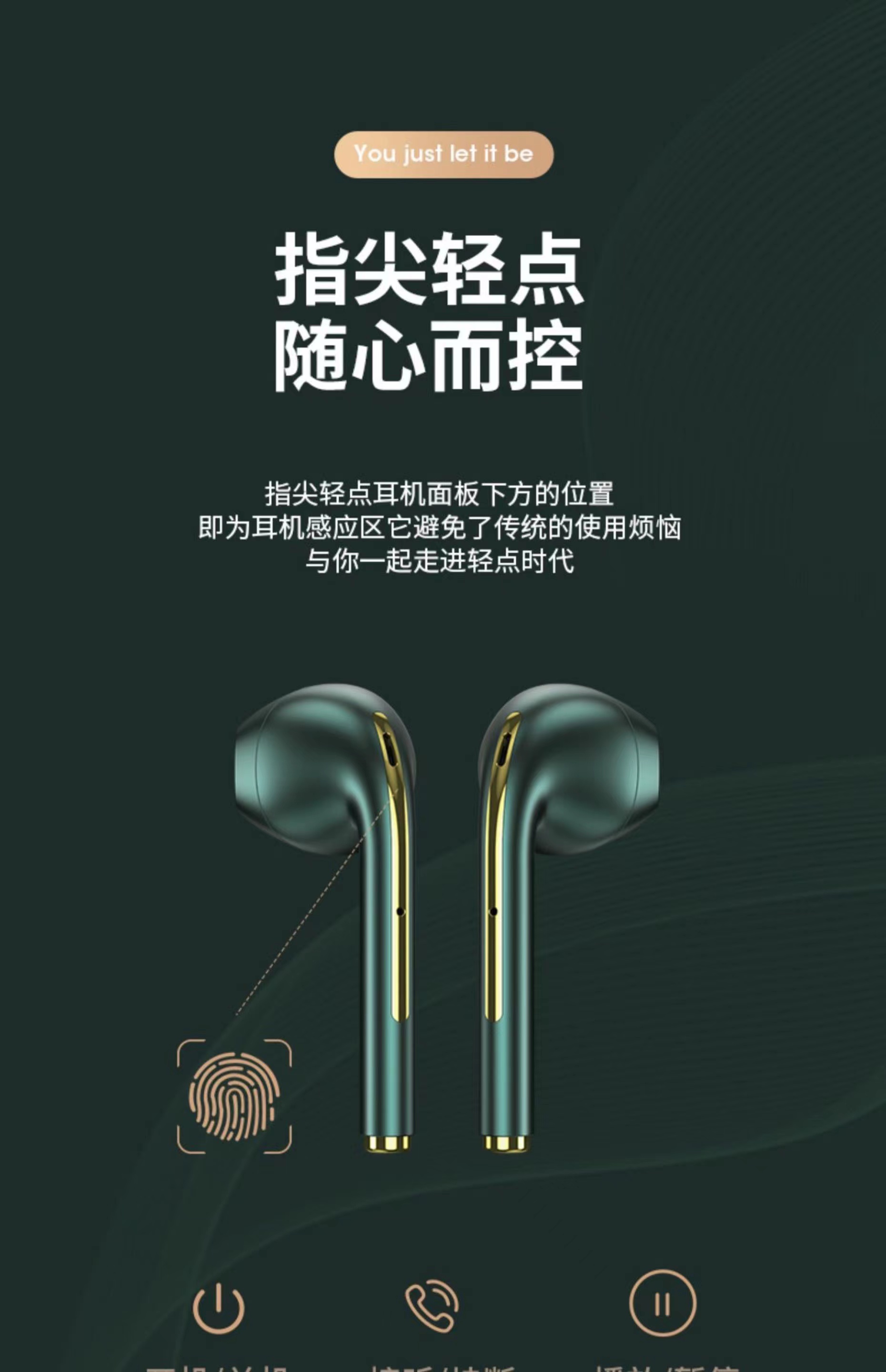 适用huawei/华为蓝牙耳机无线双耳入耳式2021年新款荣耀mate30超长