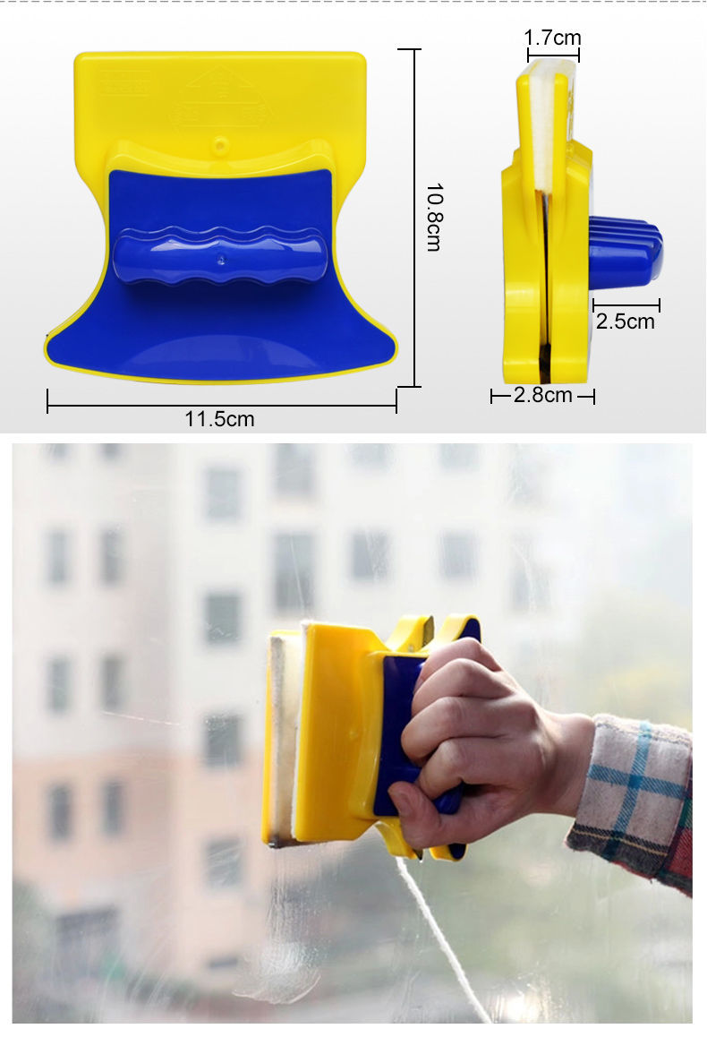 依来洁擦玻璃器单层玻璃清洁神器双面强磁家用擦窗户工具刮水神器