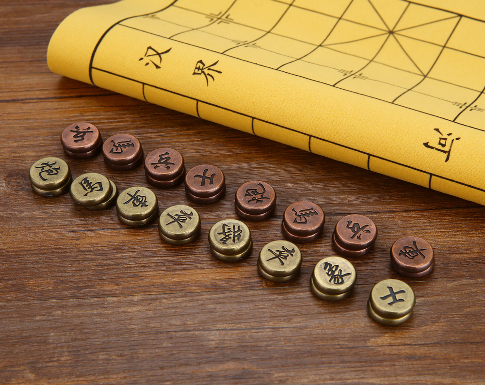 精美金属古铜中国象棋棋盘 初学者成人儿童学生家用培训象棋-古铜小号