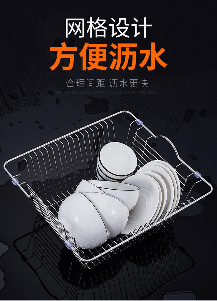 厨房水槽沥水篮不锈钢过滤筐水池汲水架餐具盆框蓝网洗碗水网漏水单槽