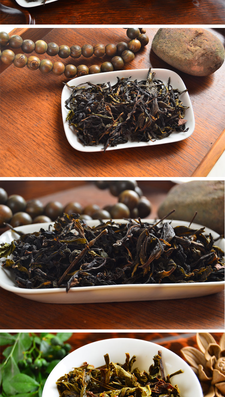 国兴乌龙茶 [梅州助农馆]国兴茶业 单丛茶 罐装一级茶 1罐装 250g