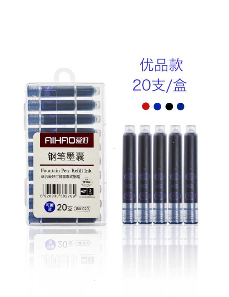 1瓶容量:其他毫升颜色:红色型号:xw1632278611vr类型:墨囊品牌:龙钻