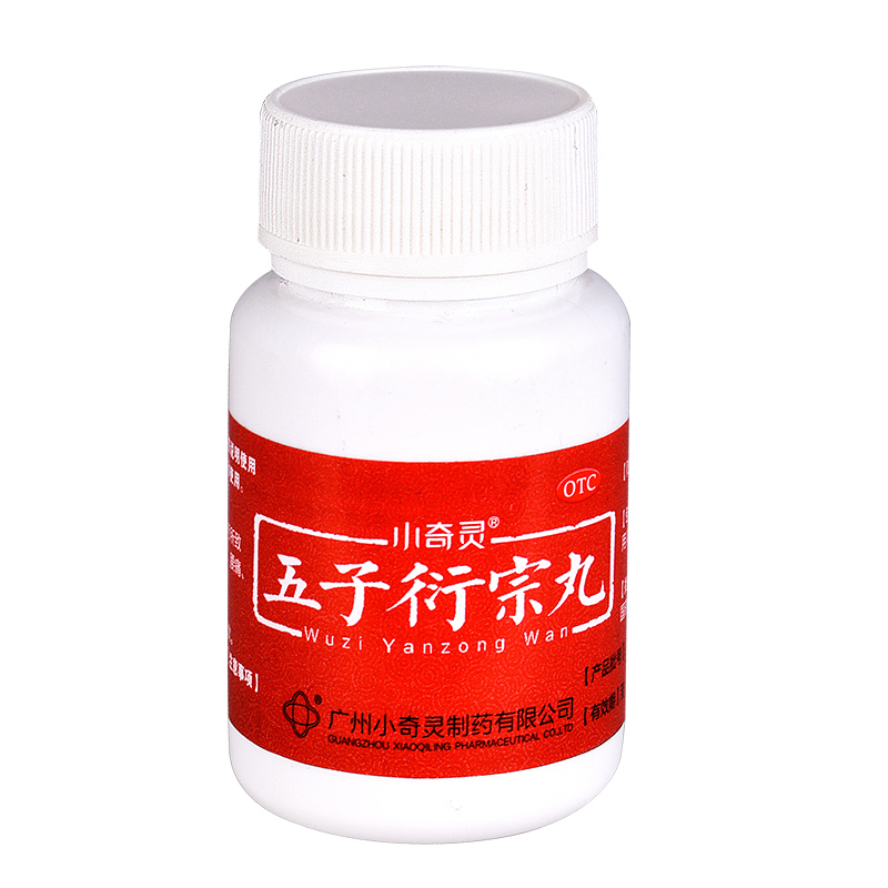 小奇灵五子衍宗丸30g水蜜丸阳痿早泄遗精不育补肾益精肾虚精亏腰痛尿