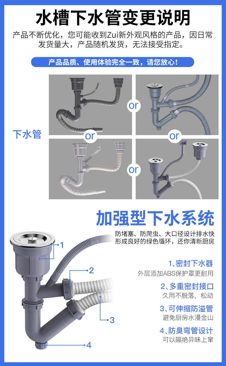 箭牌 Arrow 厨盆 水槽aeo4b172 箭牌 Arrow 水槽双槽厨房水槽水池不锈钢水槽洗菜槽洗菜盆洗菜池抽拉水槽厨房水槽双槽套餐厨盆水槽 价格图片品牌报价 苏宁易购箭牌厨房卫浴旗舰店