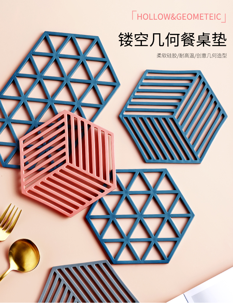 光一北欧餐桌隔热垫子防烫家用大号锅垫杯垫防水防油碗盘西餐垫ins风