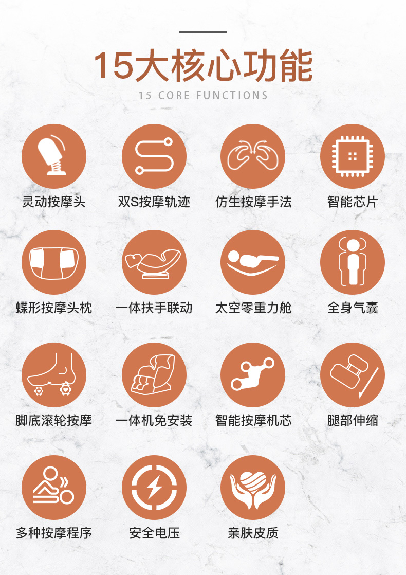 chigo志高家用按摩椅zgamx8s全身全自动智能太空豪华舱小型多功能电动