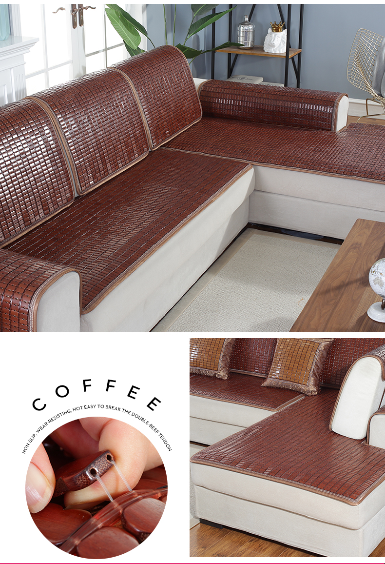 夏季麻将沙发垫坐垫竹凉垫凉席冰丝防滑简约夏天款客厅北欧式定做