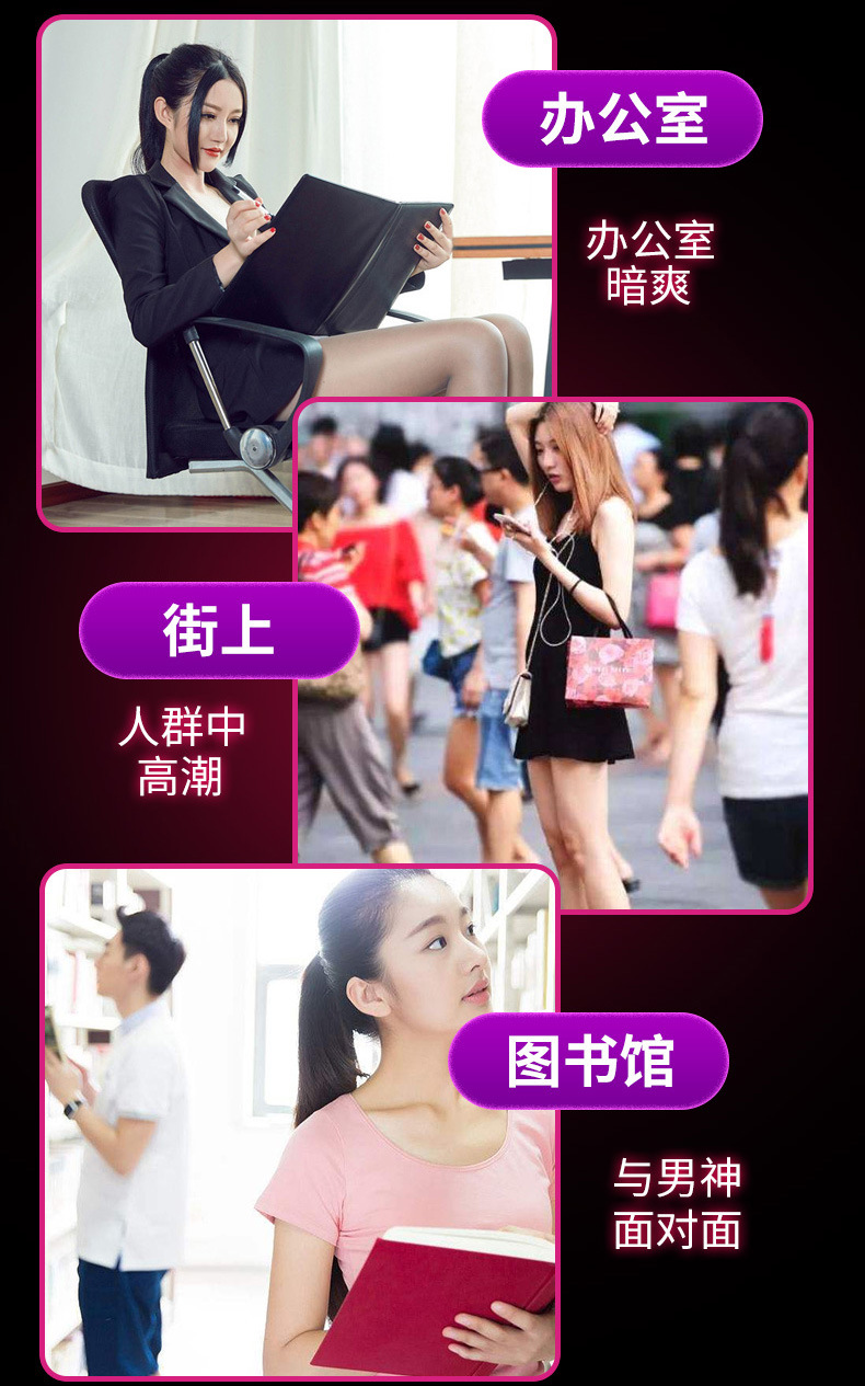 dibe成人情趣女性用品跳蛋自慰器无线穿戴内裤多频av振震动按摩棒加温