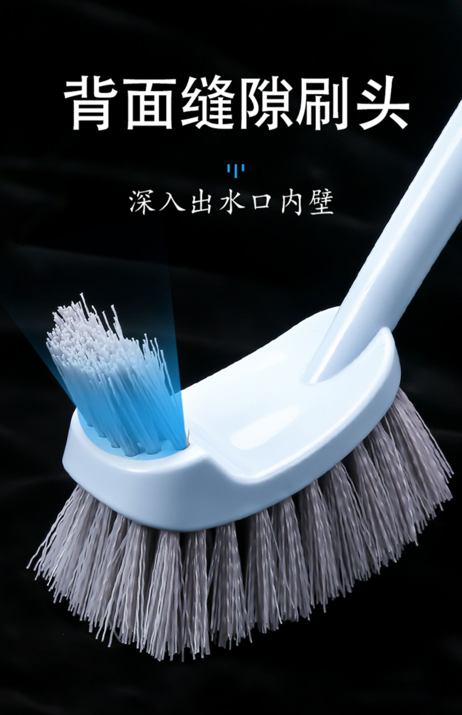 马桶刷无死角长柄清洁卫生间洗厕所刷子家用擦坐便蹲坑角器 yicheng